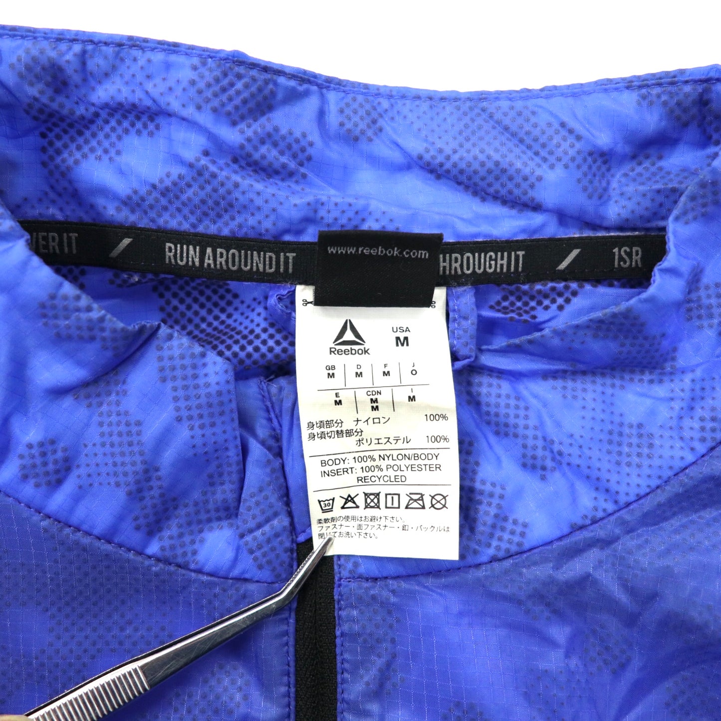 Reebok OSR ランニングヘックスジャケット ナイロンジャケット O ブルー デジタルカモ CD5609