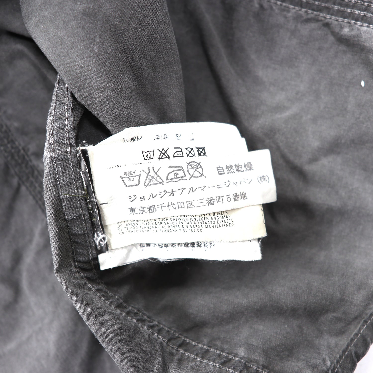 EMPORIO ARMANI BUTTON-DOWN Shirt M Gray Cotton Italian Made – 日本