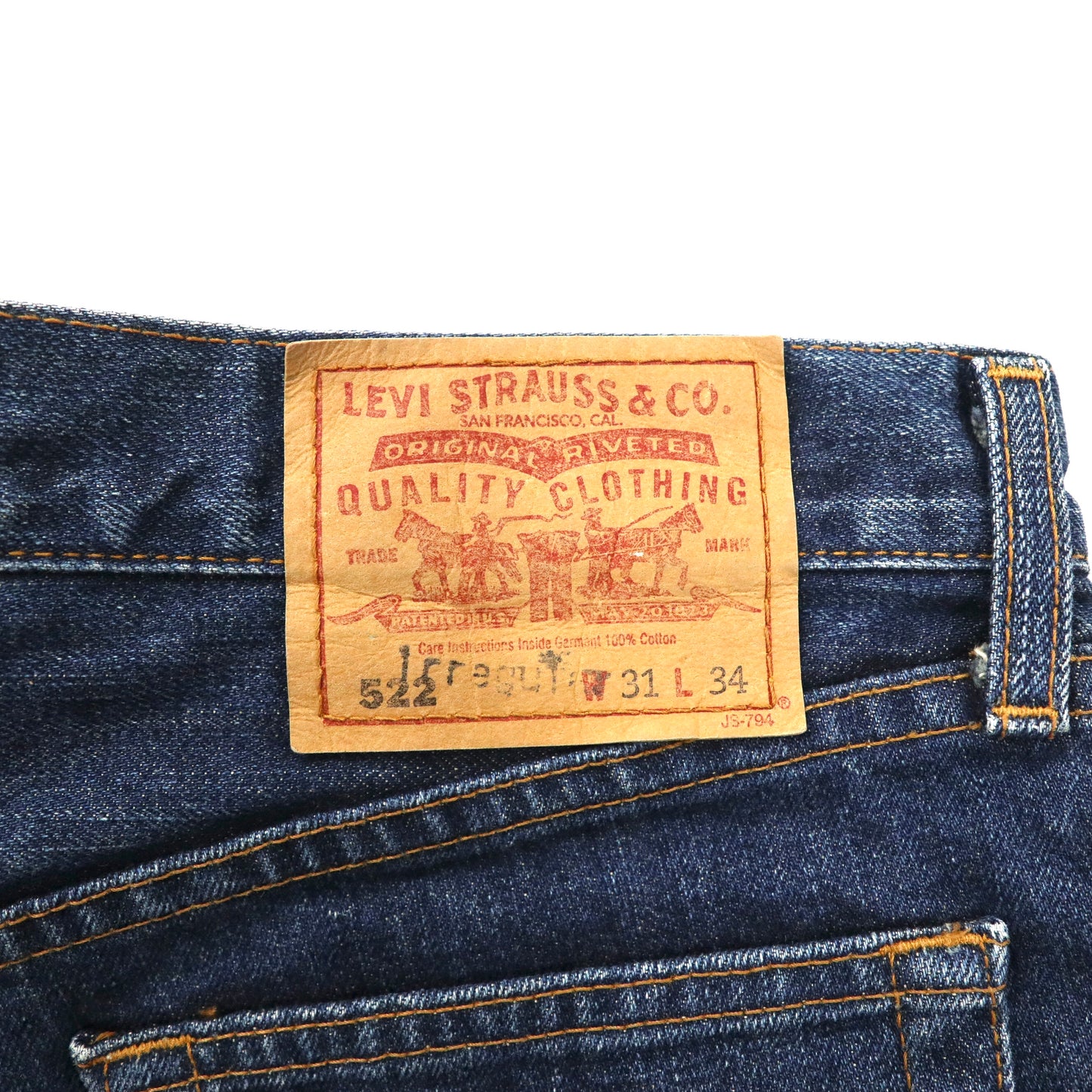 Levi's デニムパンツ 31 ブルー 522-03 日本製