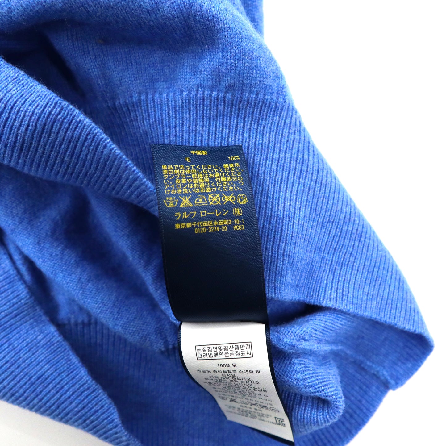 POLO RALPH LAUREN ハーフジップニット セーター 170 ブルー メリノウール スモールポニー刺繍