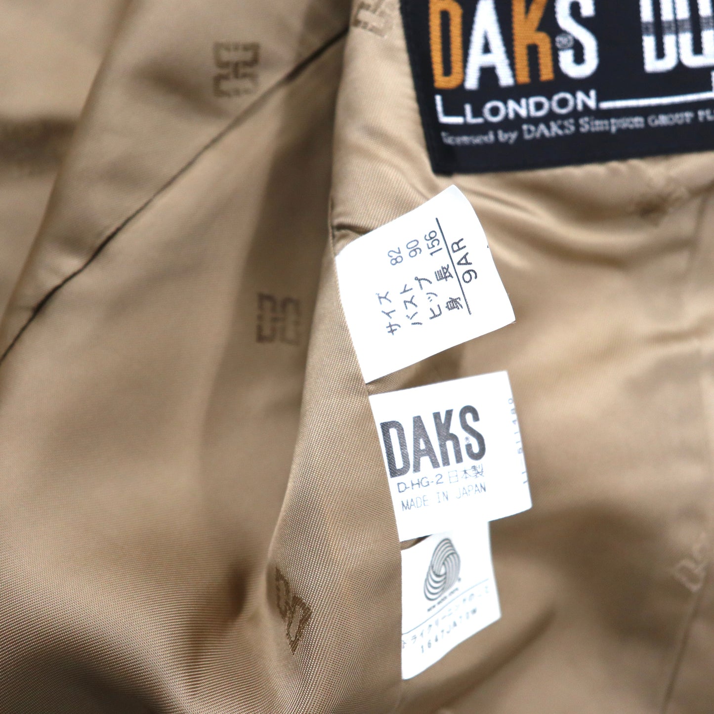 DAKS ダブルブレスト テーラードジャケット 9AR ブラウン ウール オールド 日本製