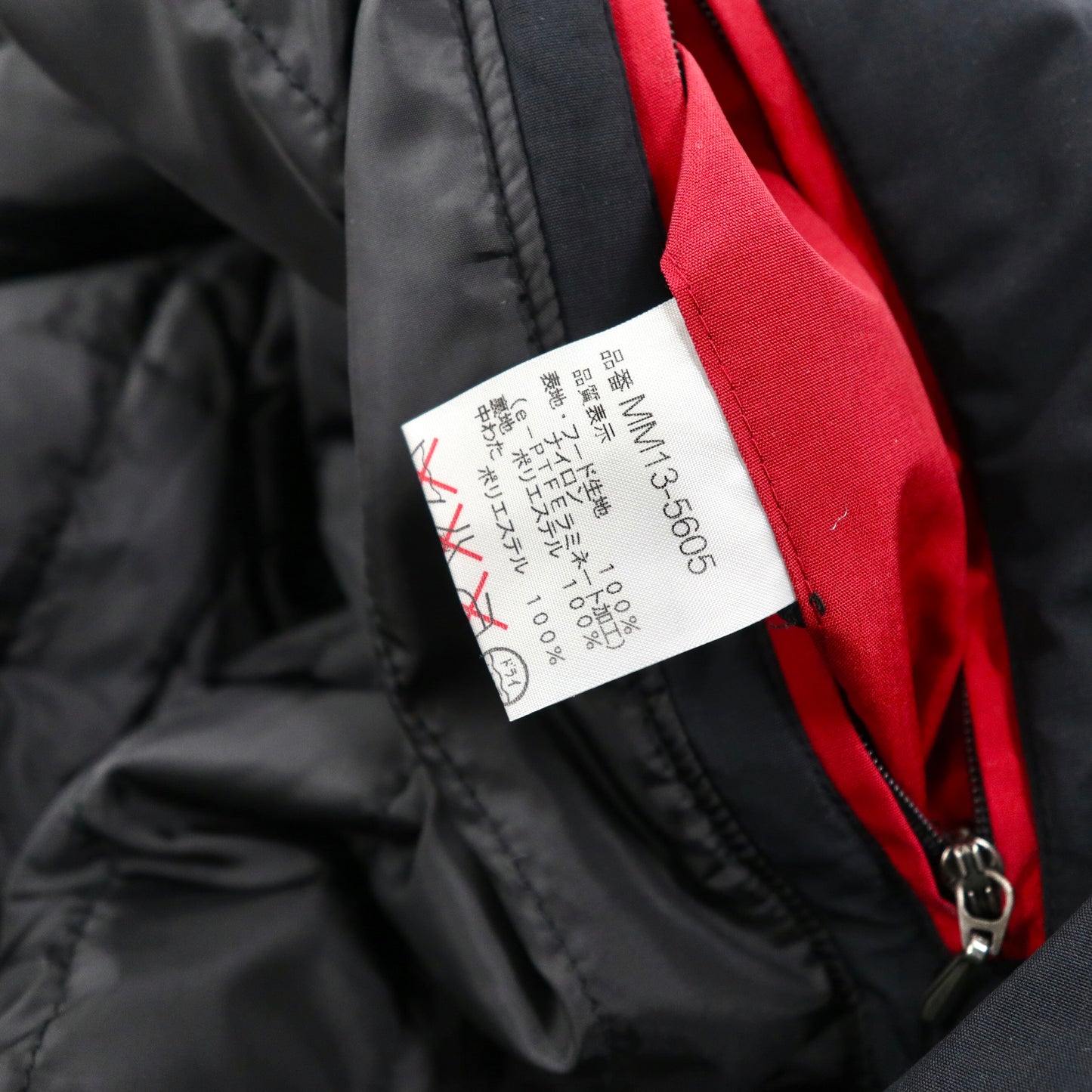 McGREGOR セーリングジャケット L レッド ナイロン THERMO LITE スリットジップ フード収納式