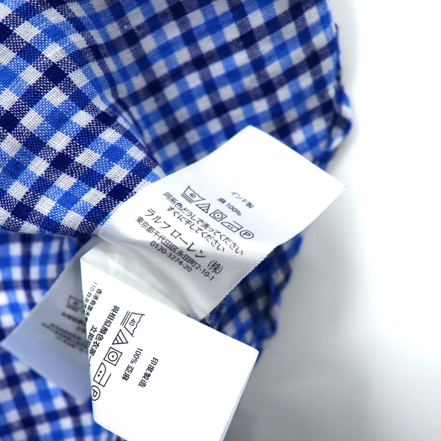 RALPH LAUREN ボタンダウンシャツ S ブルー チェック リネン – 日本然