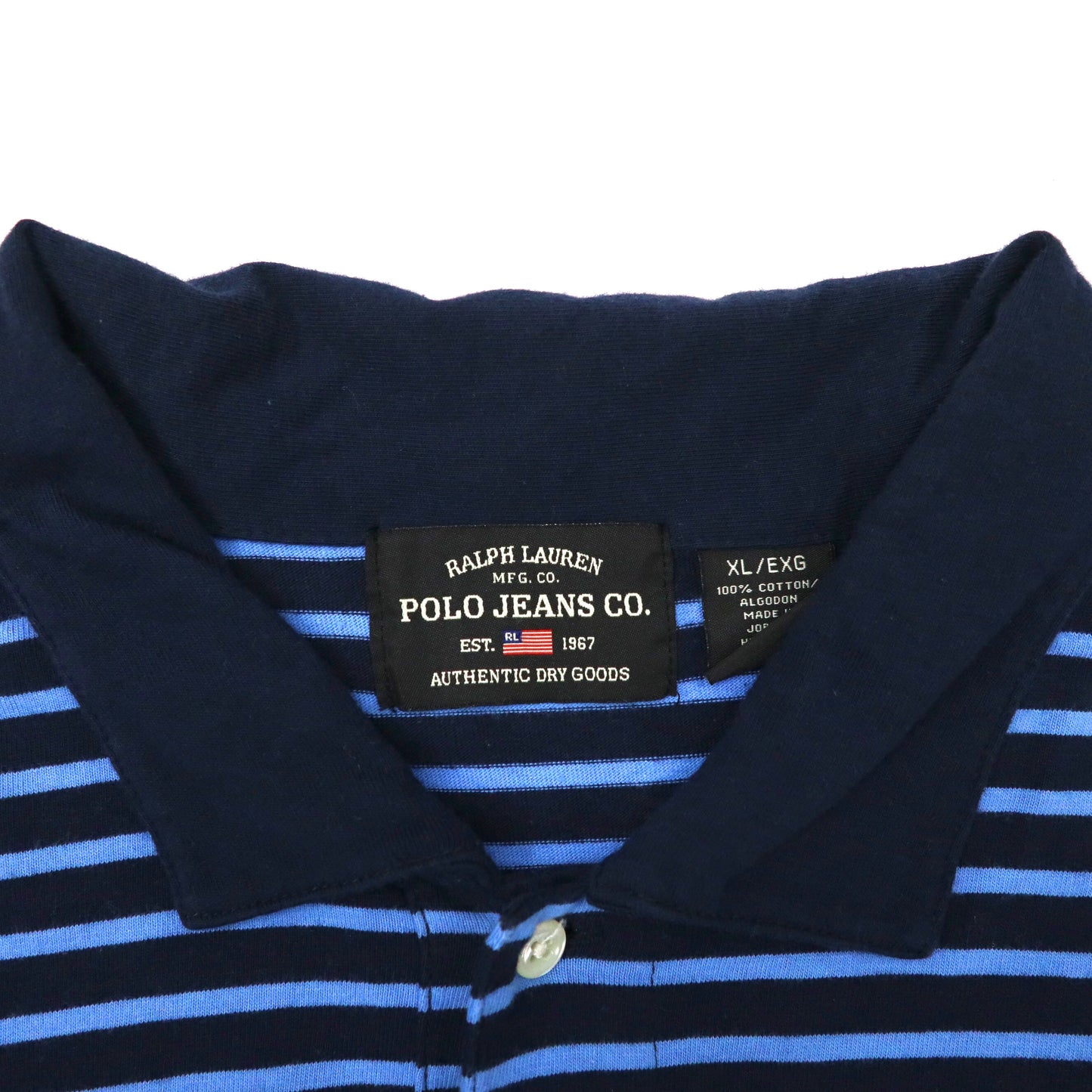 POLO JEANS CO. RALPH LAUREN ビッグサイズ ラガーシャツ 長袖ポロシャツ XL ブルー ボーダー コットン ロゴ刺繍 90年代