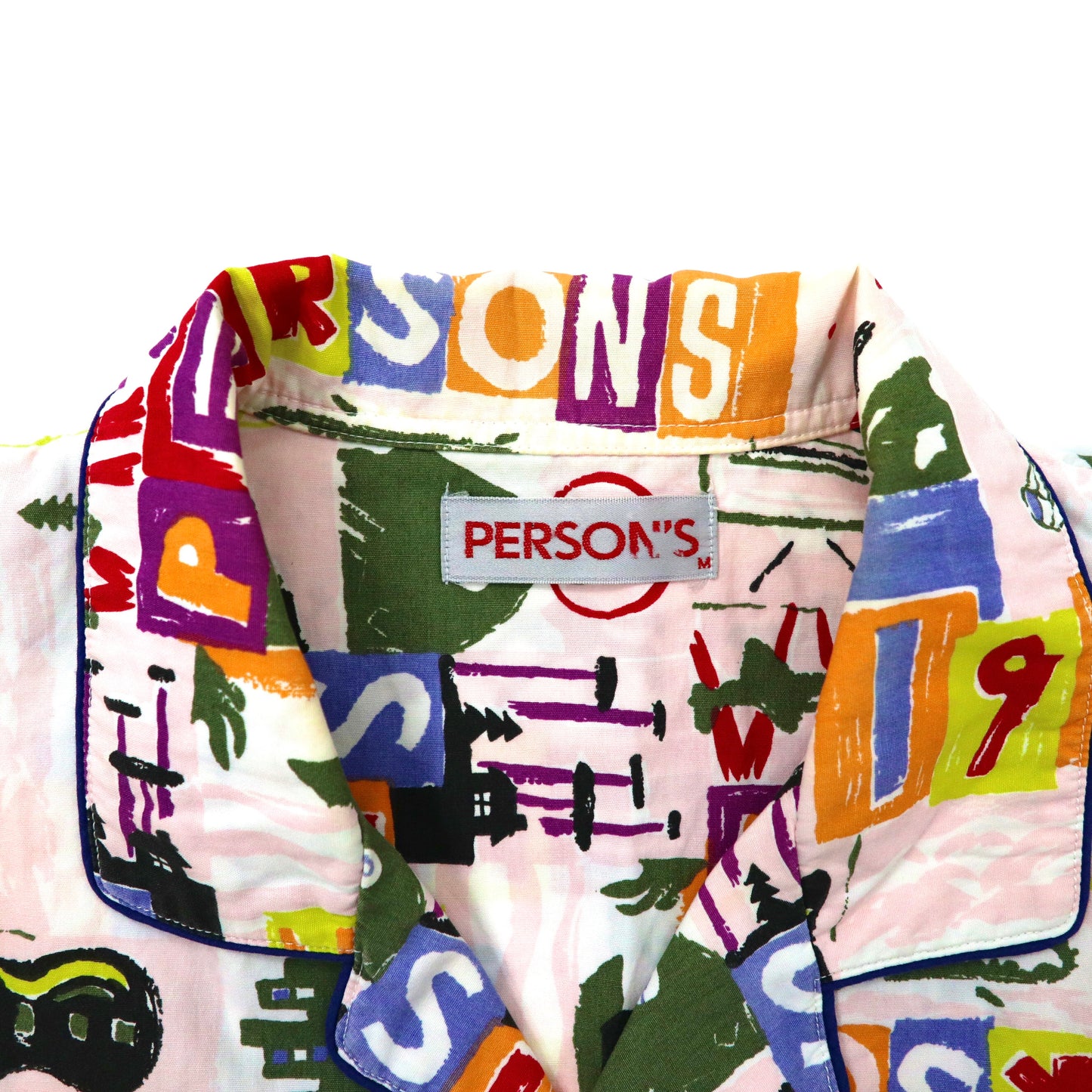 PERSON'S パジャマ イージーセットアップ M ホワイト コットン 総柄 90年代 日本製