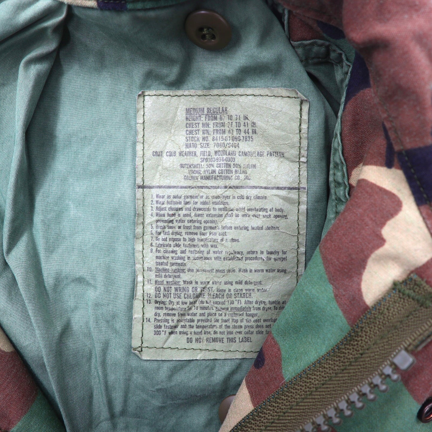 US ARMY フィールドジャケット M カーキ カモフラ柄 8415-01-099-7835 80年代