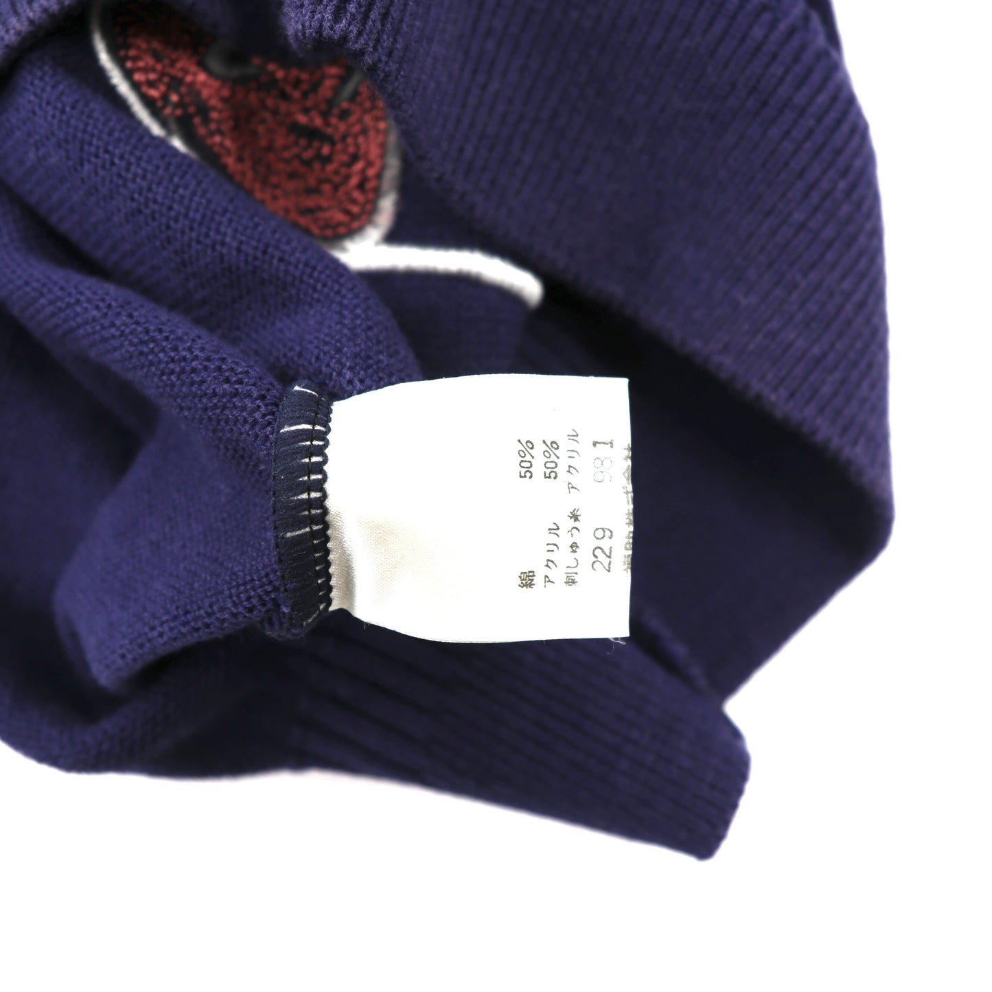 Lancel Knit Sweater L Navy Acrylic Character Embroidery 90s Japan