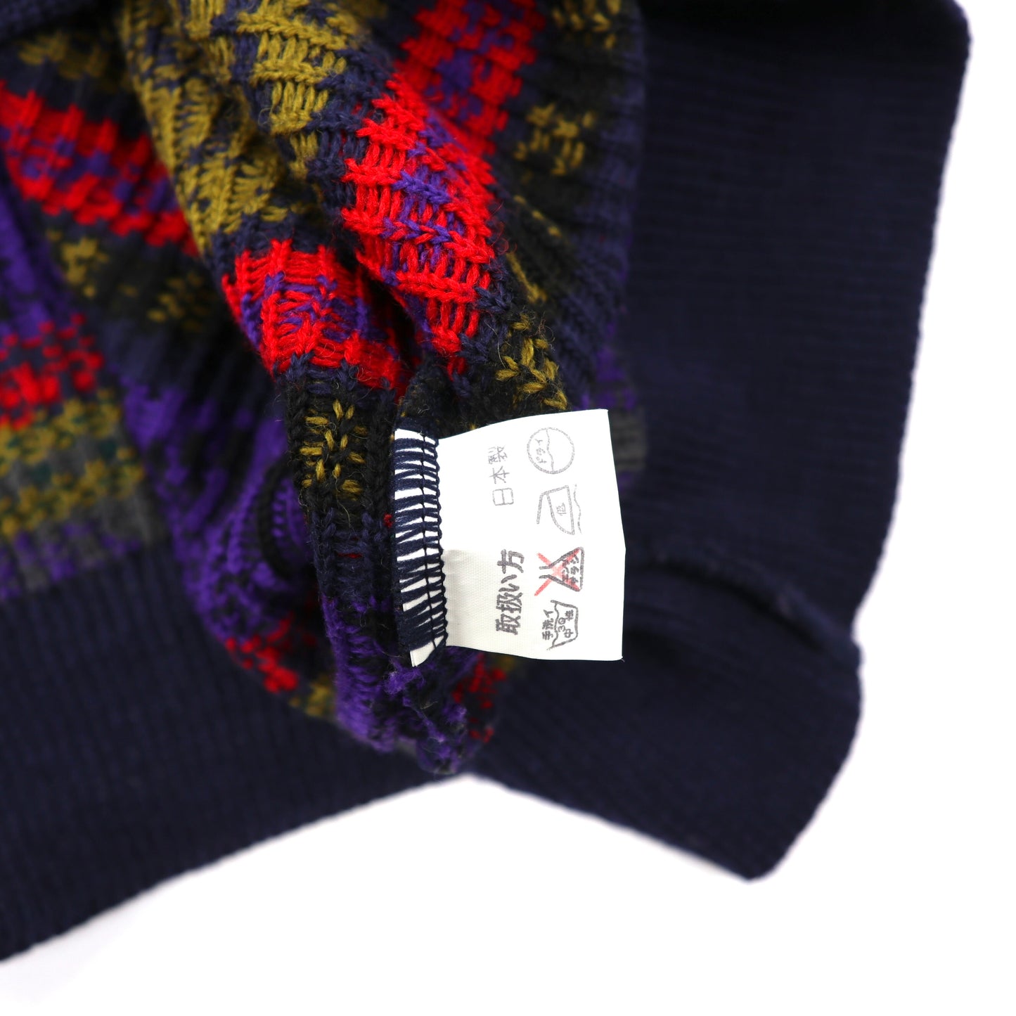 MERDOVER Vネックセーター XL ネイビー ウール 総柄 日本製