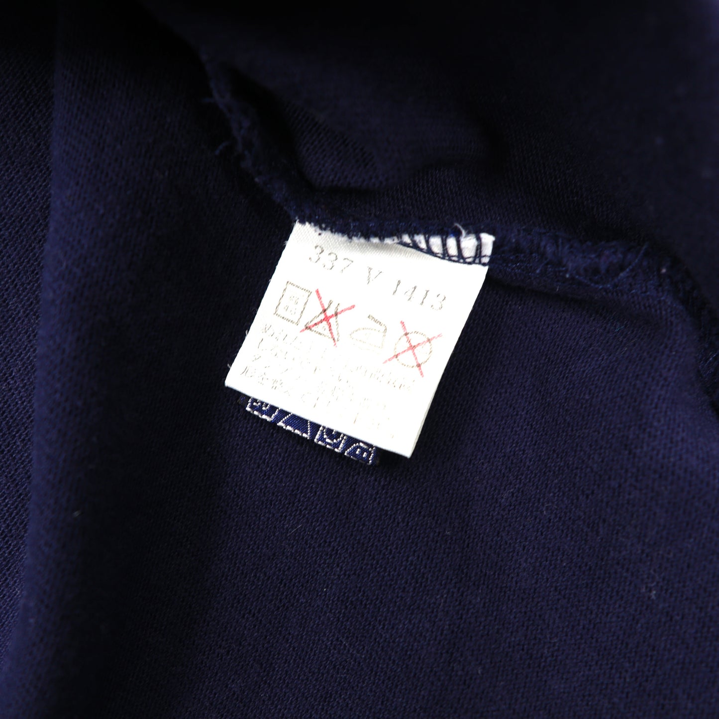 nautica ラガーシャツ L ネイビー コットン ビッグサイズ  袖ロゴ バックプリント 90年代
