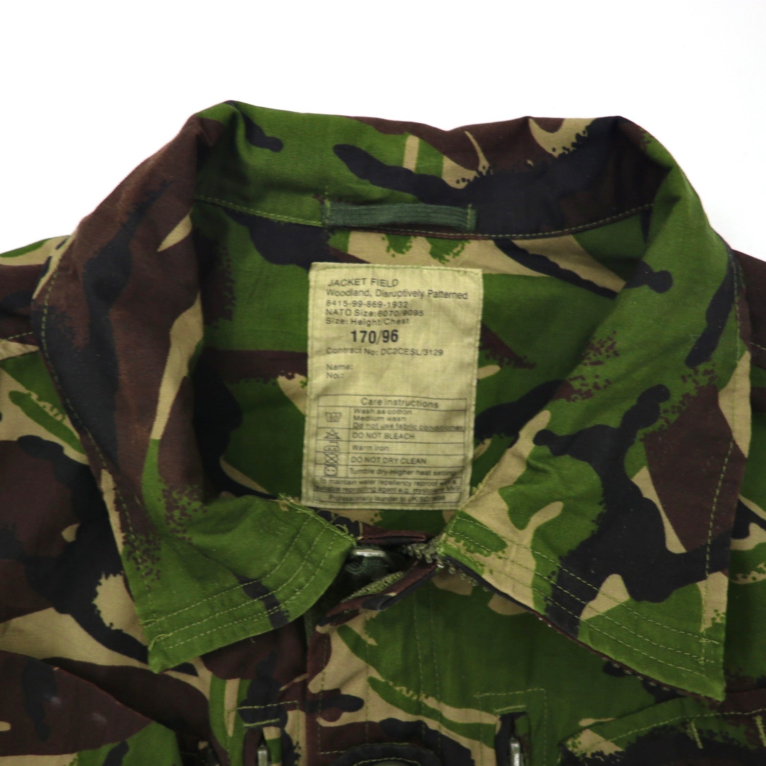 Field jacket 170/96 United Kingdom army 90's Camouflage patterned