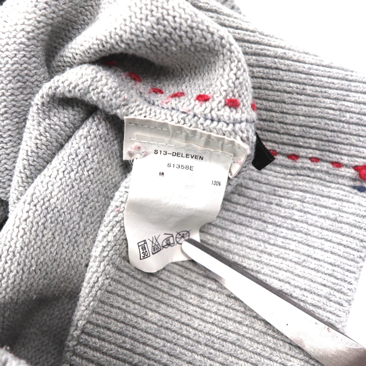 Napapijri knit sweater M gray cotton logo embroidery – 日本然リトテ