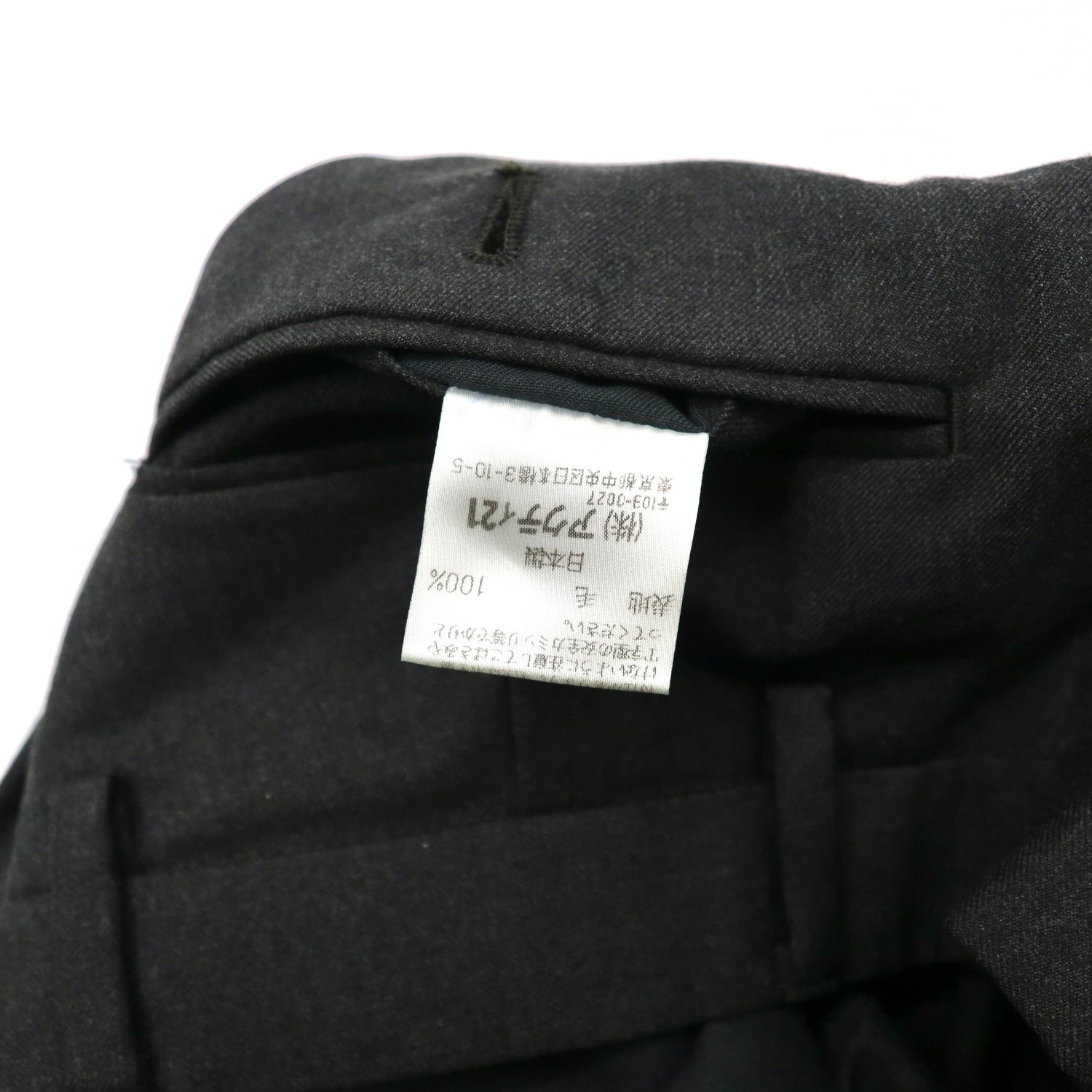 POLO BY RALPH LAUREN 2 Tack Wide Slacks Pants 85 Gray Wool Japan