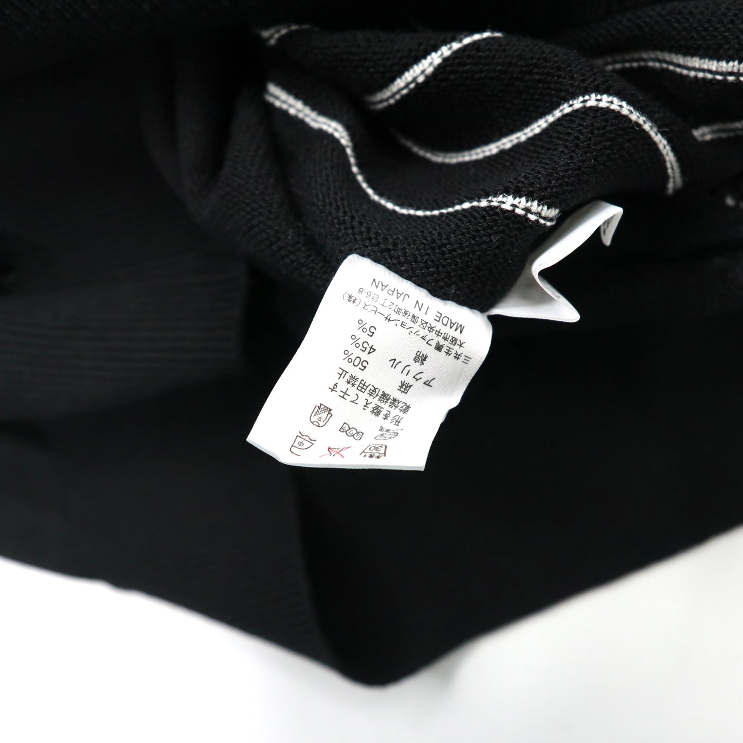 DAKS 総柄ニット セーター L ブラック リネン アクリル オールド 日本製 未使用品