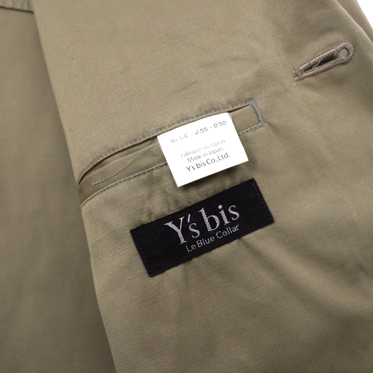 Y's Bis Le Blue COLLAR Men's Like Over Jacket FREE Beige Cotton CE