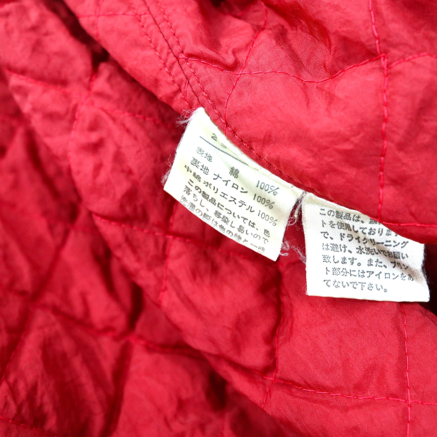 PINK HOUSE Bomber Jacket MA-1 Flight Jacket FREE Red Cotton