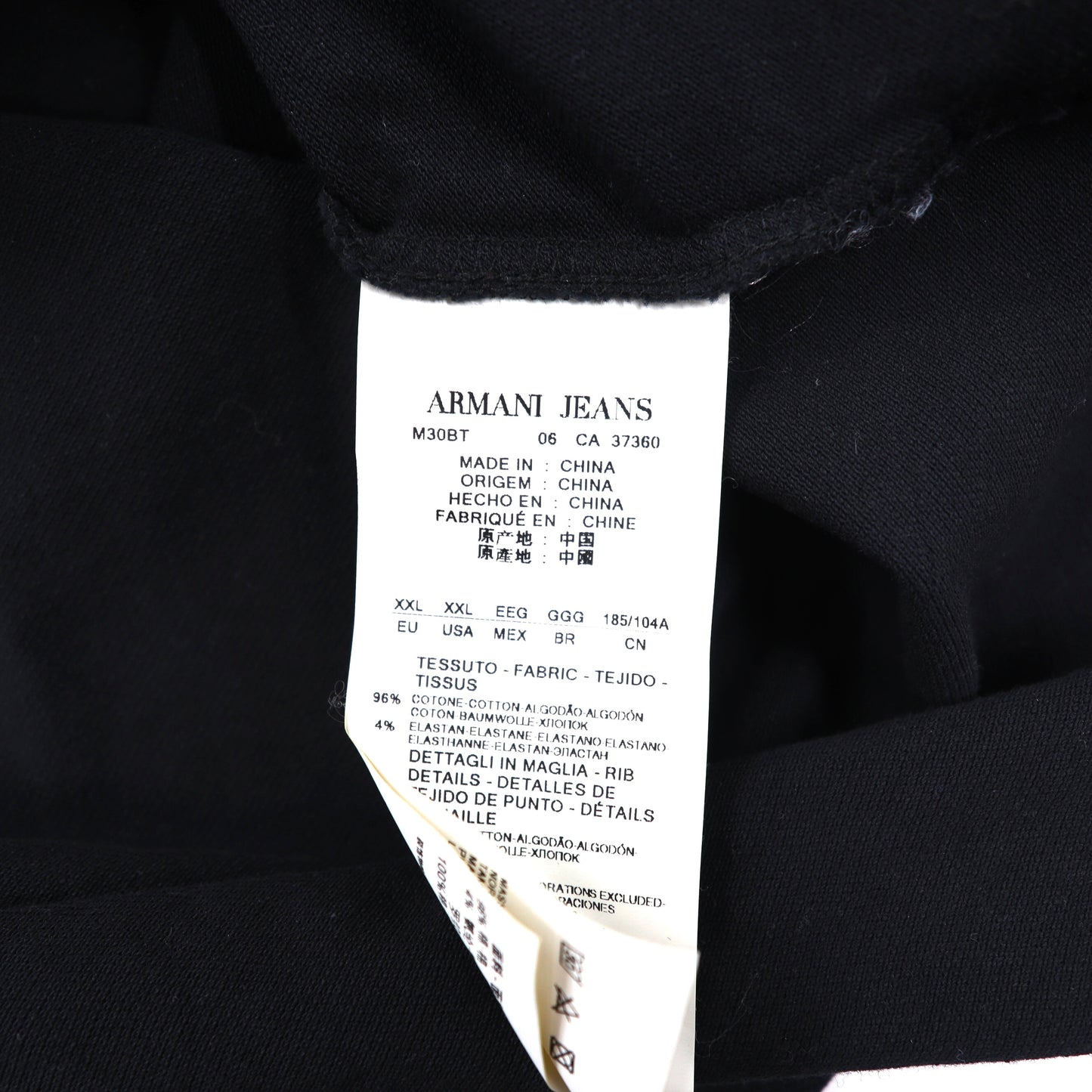ARMANI JEANS ポロシャツ XXL ブラック コットン Extra Slim