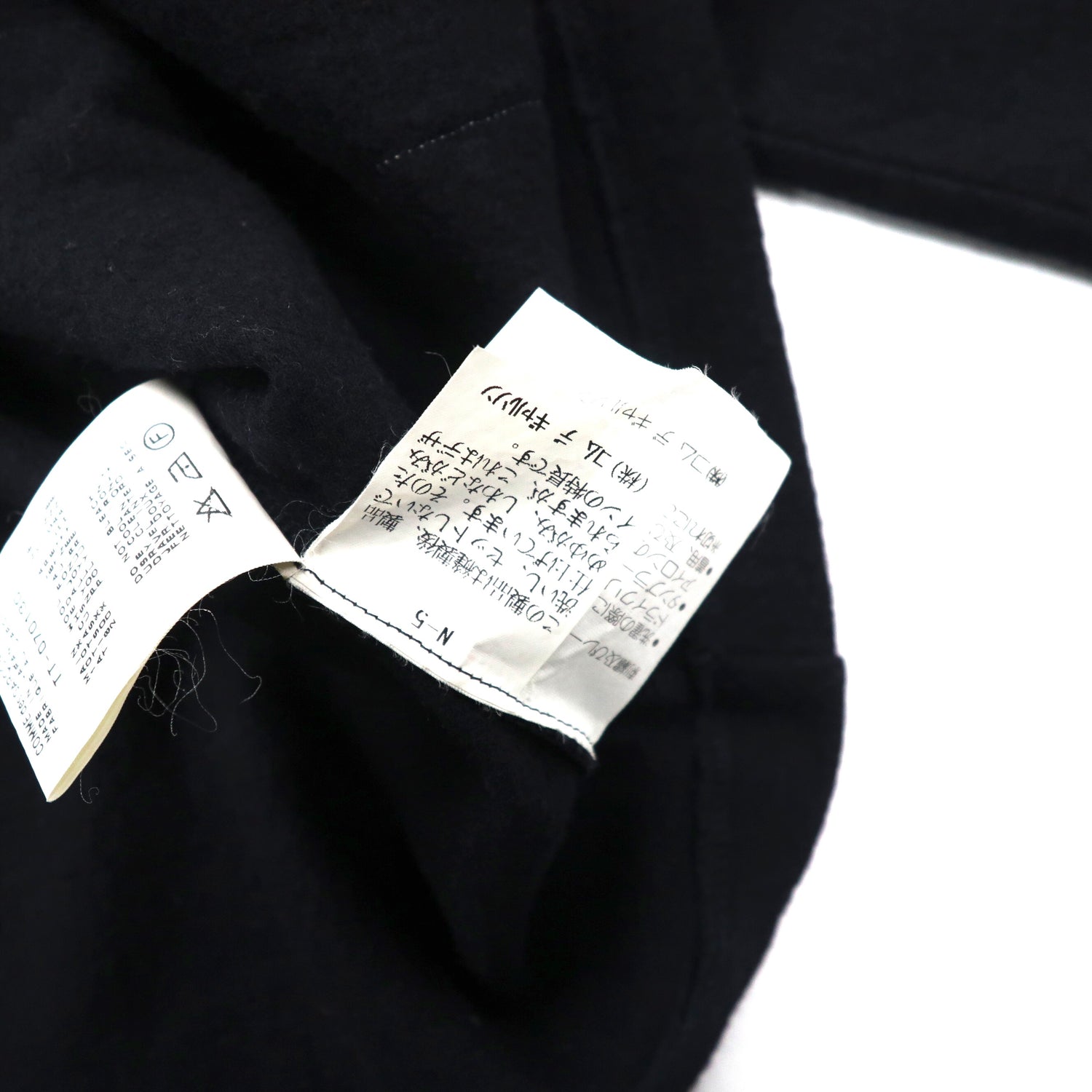 人気商品 ２０１８秋冬トリココムデギャルソンチュール重ね刺繍パンツ