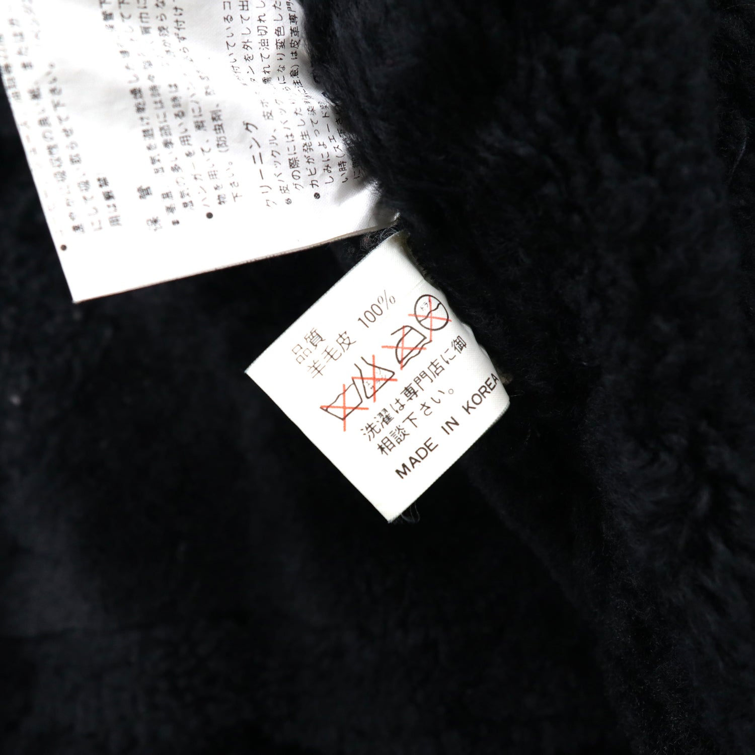 NEO BLOOD TOKYO ムートンフライトジャケット FREE ブラック