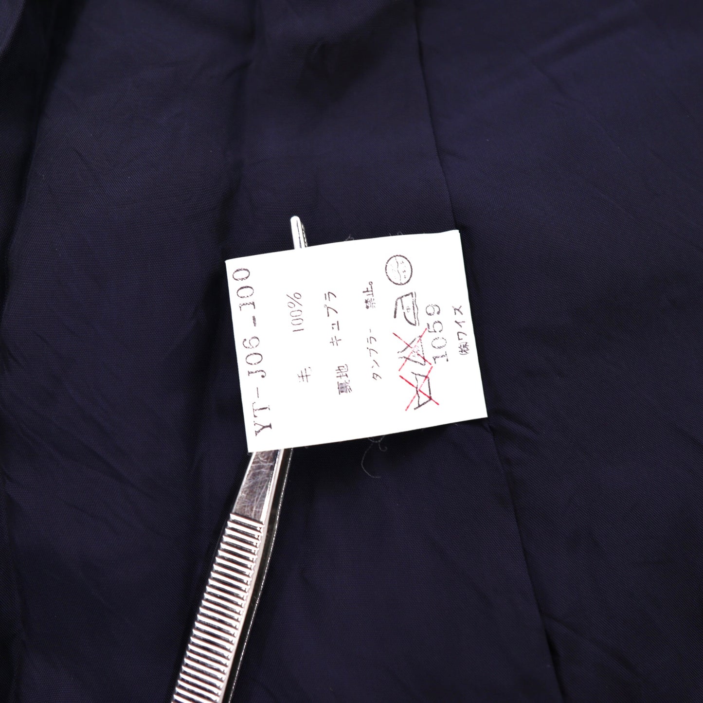 Y's ダブルブレストジャケット M ネイビー ウールギャバジン YT-J06_100 日本製