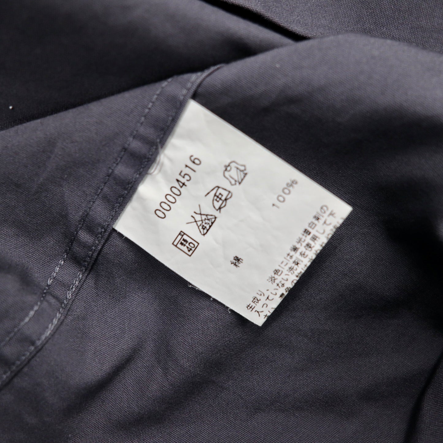agnes b. homme シャツ 36 グレー 日本製 飾りボタン