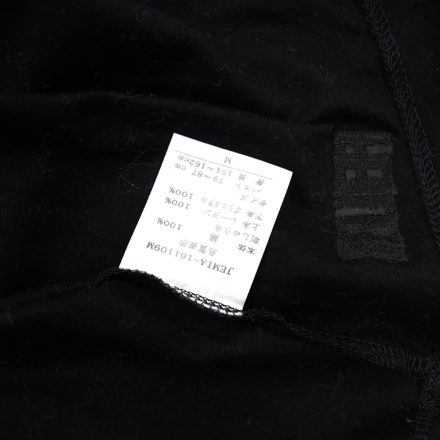 FEILER フラワー刺繍Tシャツ M ブラック コットン 日本製