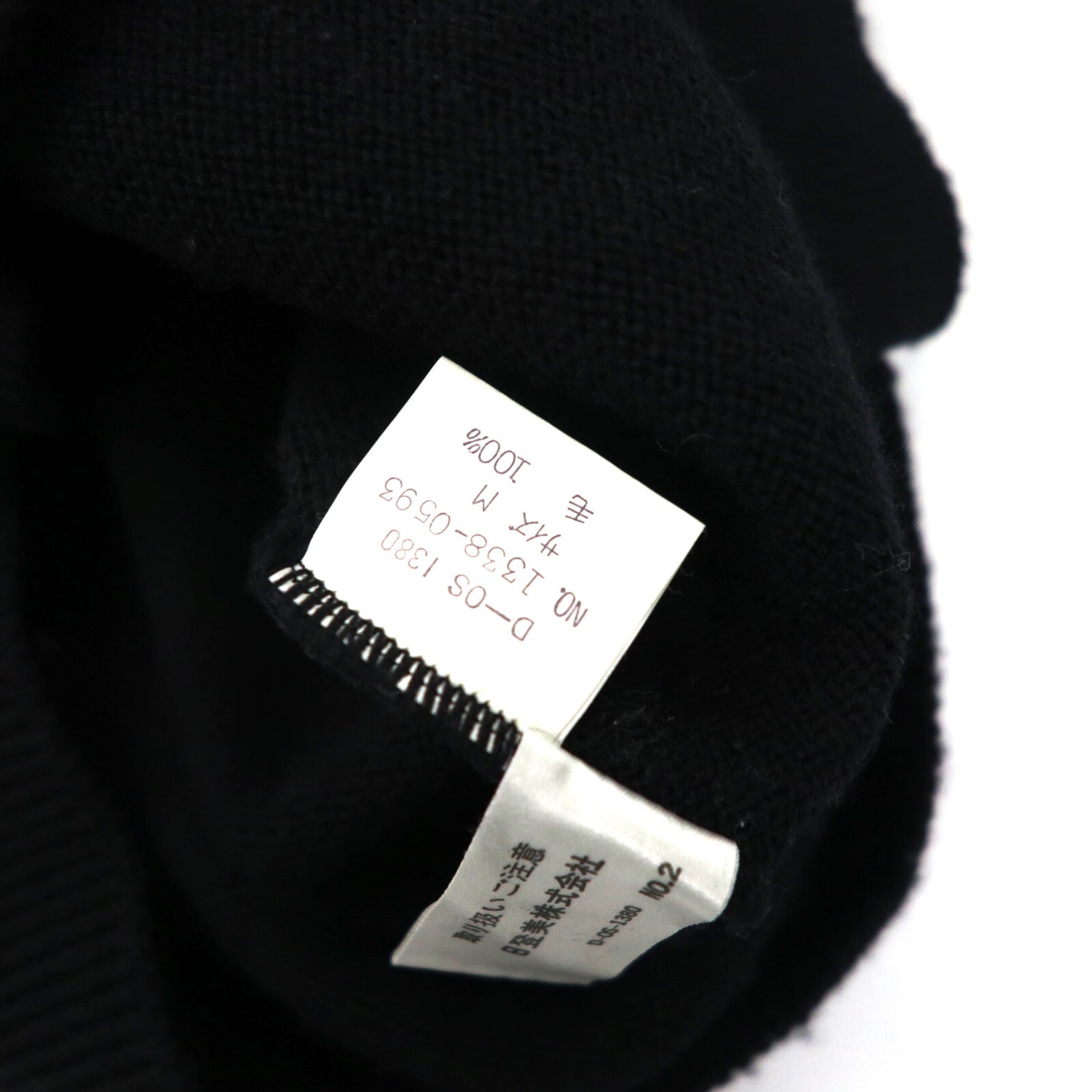 Mr. JUNKO Knit Sweater M Black Wool Logo Embroidery 80s