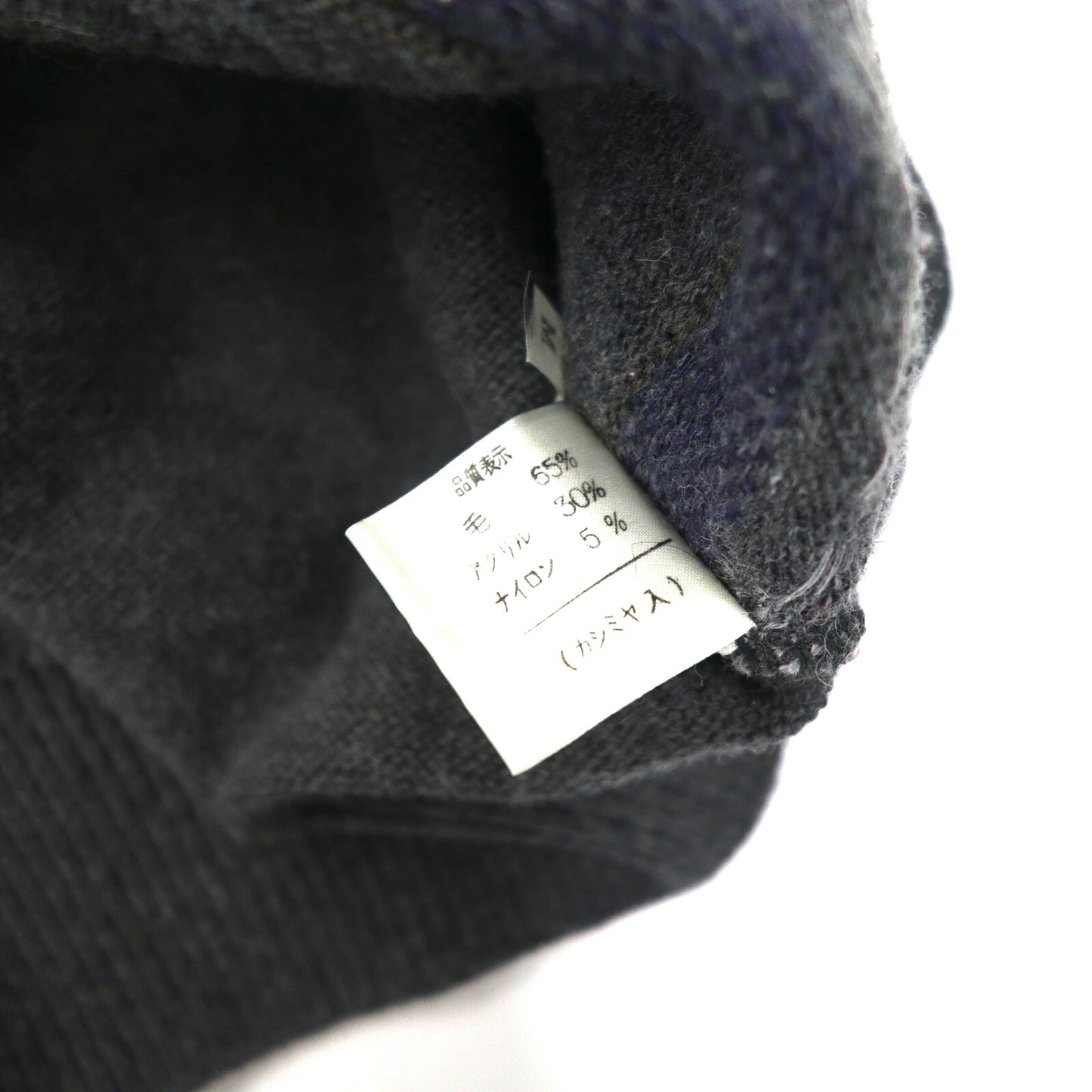ARIEL 3Dニットセーター M グレー ウール カシミヤ混 総柄 日本製