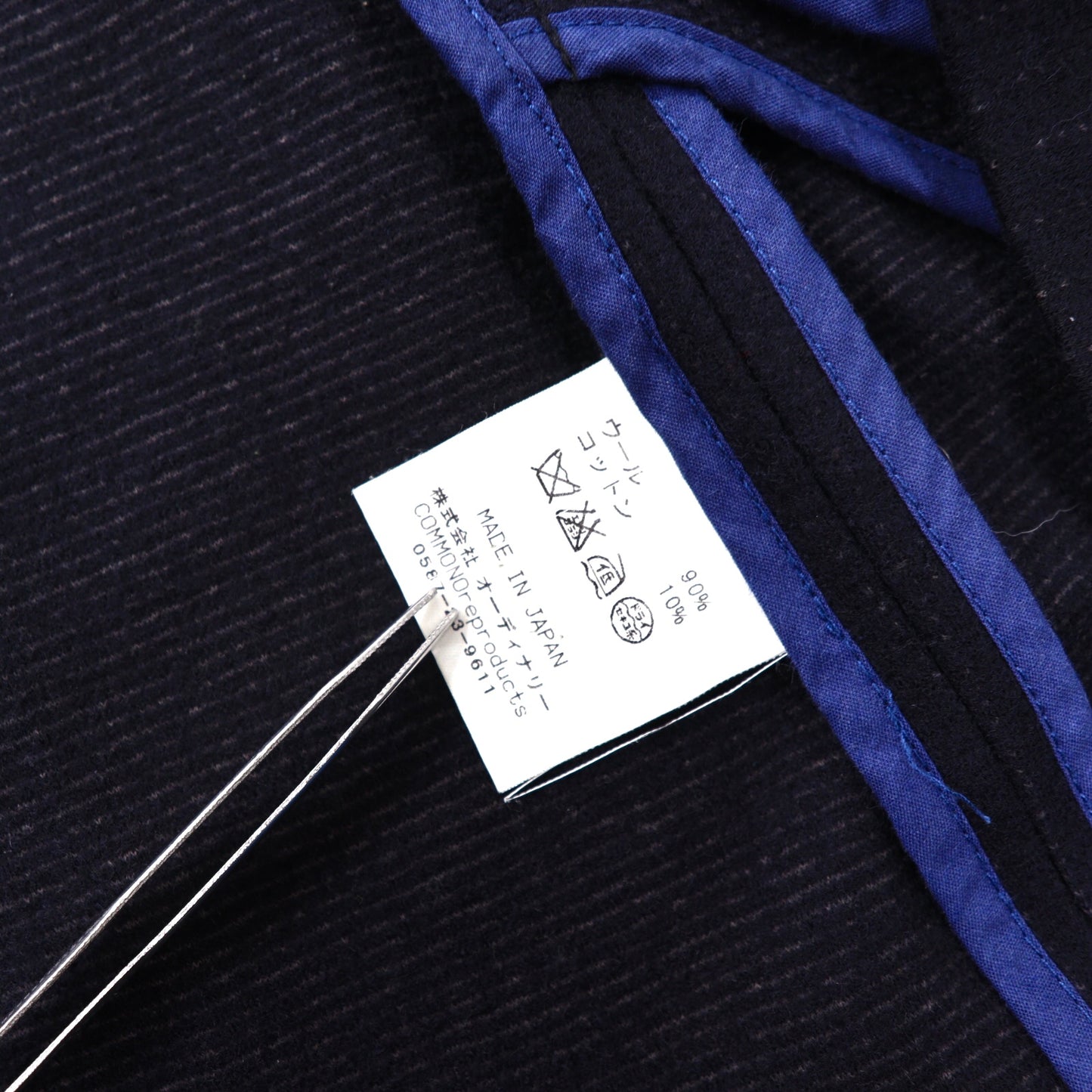 Commono Reproduct Double Chester coat 1 Navy Striped Wool Made in 