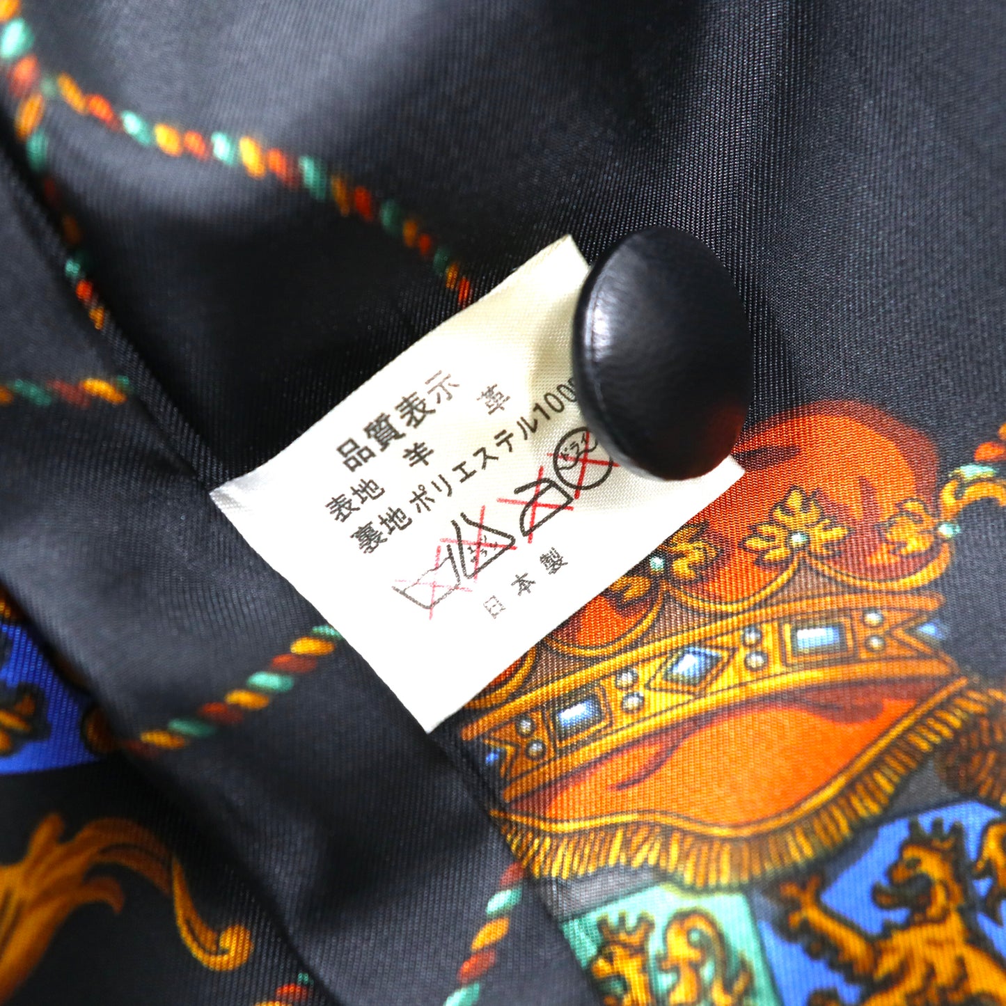 デザインレザーコート FREE ブラック ラムレザー 羊革 スカーフ 裏地 ダブルブレスト 日本製