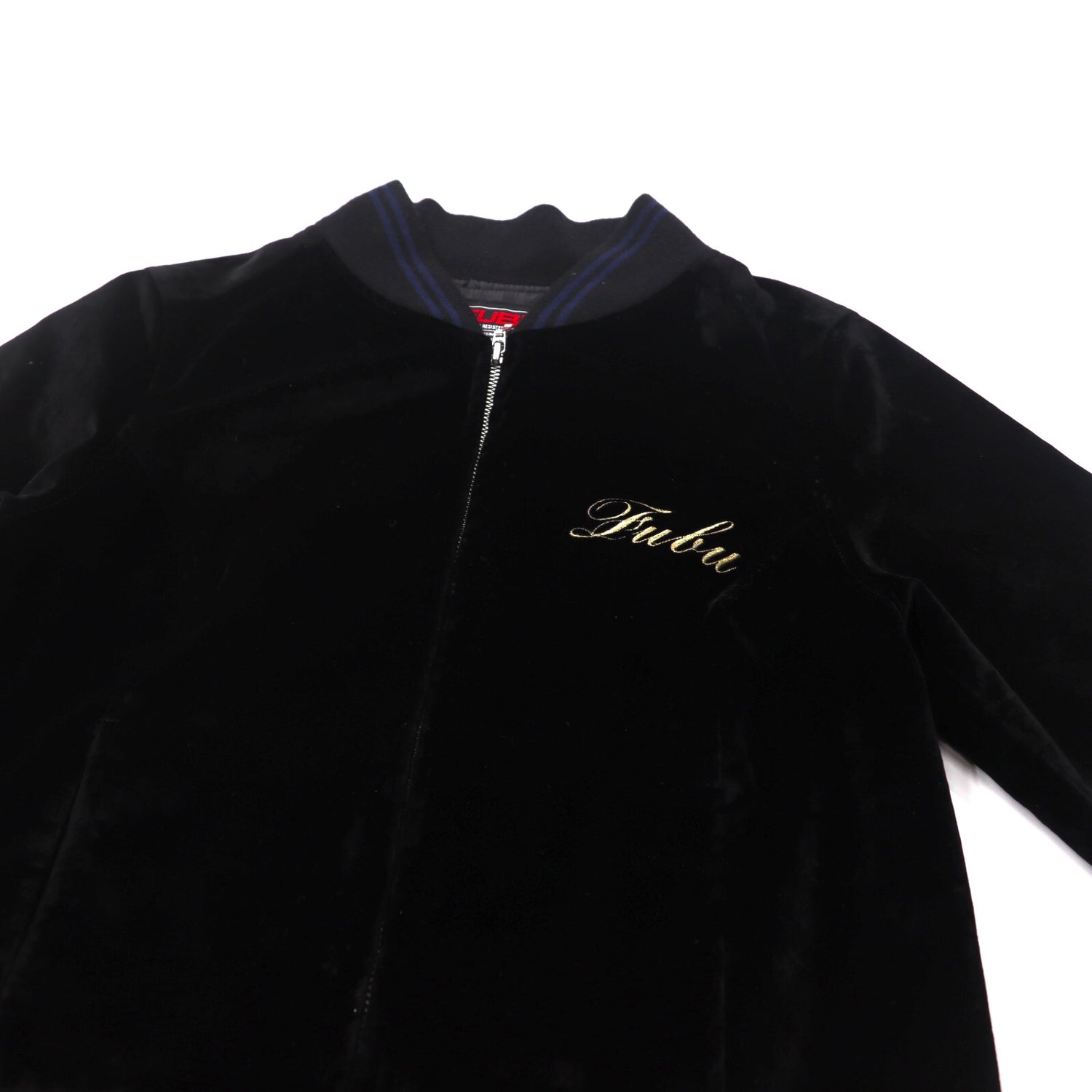 Fubu Velour Jacket XS Black Rayon Logo Embroidery 90s Made in