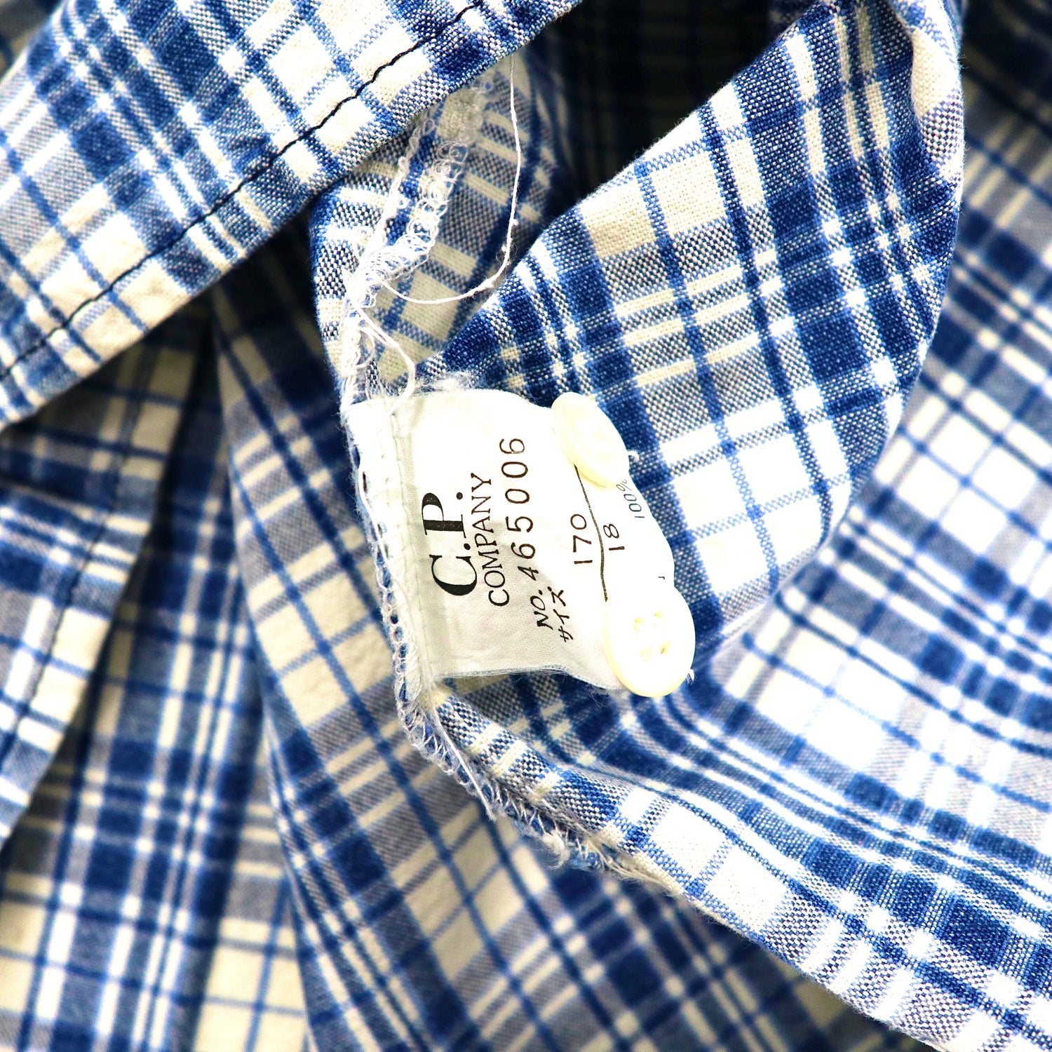半袖オープンカラーシャツ 170 ブルー チェック コットン 日本製 – 日本然リトテ