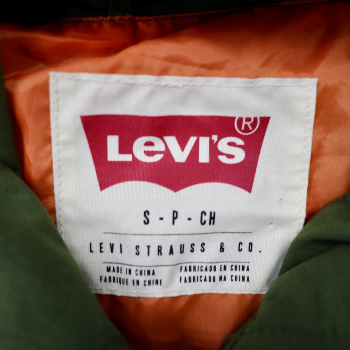 Levi's フーデッドフィールドジャケット S カーキ 60/40クロス