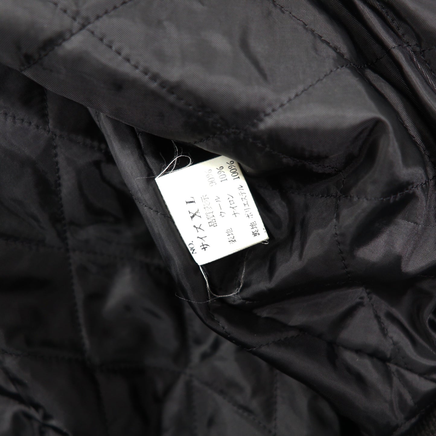 eross スタジャン ファラオジャケット XL グレー ウール ロゴワッペン ビッグサイズ 日本製 90年代