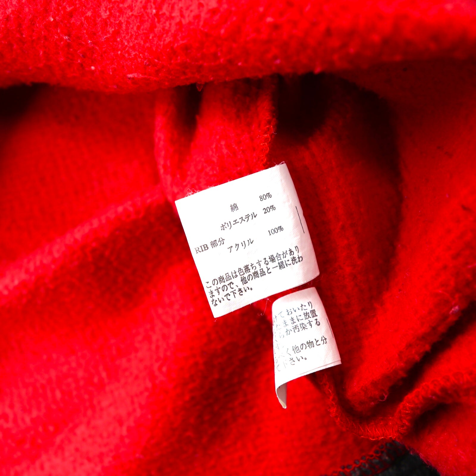 希少カラー]90s A.P.C コットン パーカーブルゾン チュニジア製 ジャケット・アウター