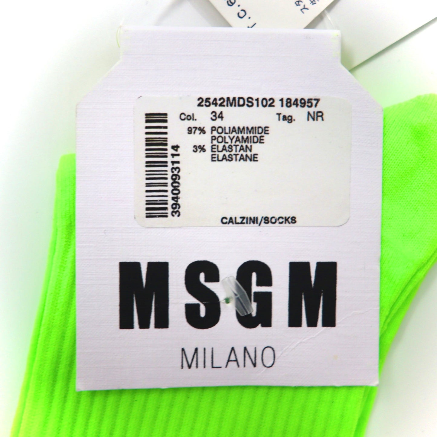 MSGM ラインソックス 靴下 イエロー レディース 未使用品