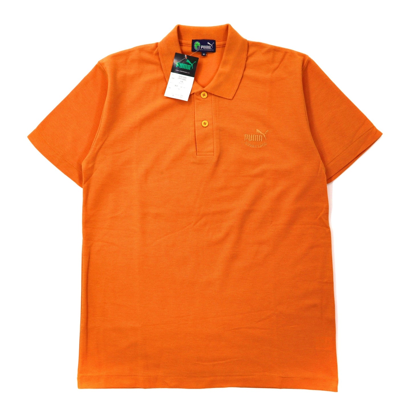 PUMA ポロシャツ M オレンジ コットン ロゴ刺繍 90年代 未使用品-PUMA-古着