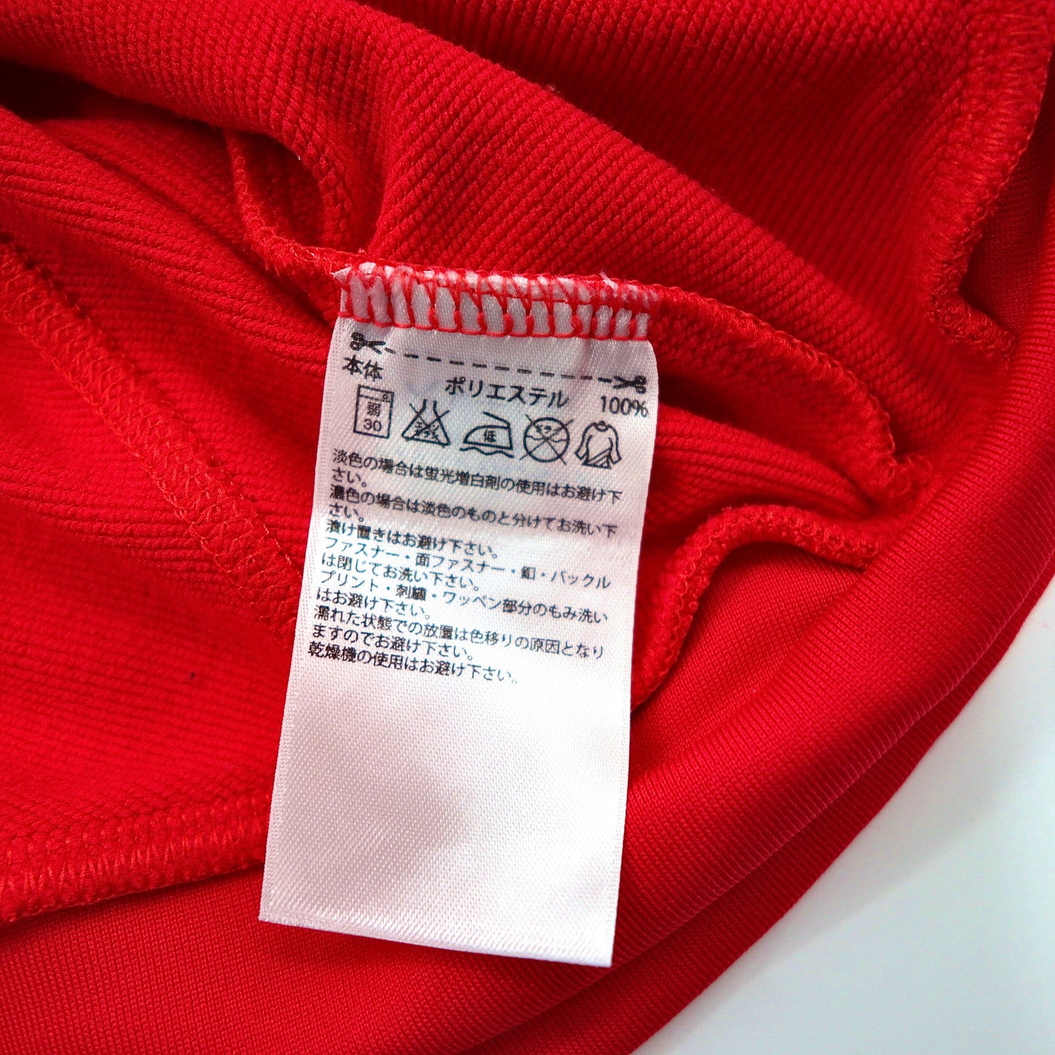 adidas トラックジャケット L ピンク スリーストライプス – 日本