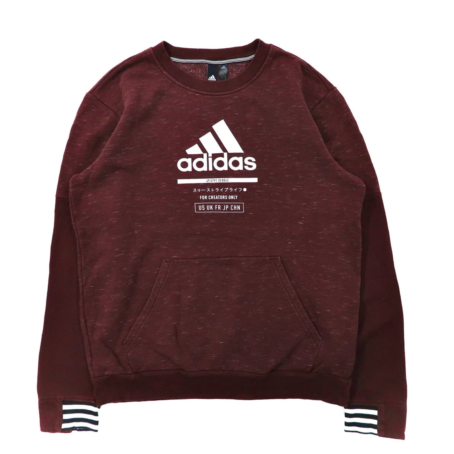 adidas クルーネックスウェット O ブラウン コットン ロゴプリント Men's Post Game Crew Sweatshirt DU9491-adidas-古着