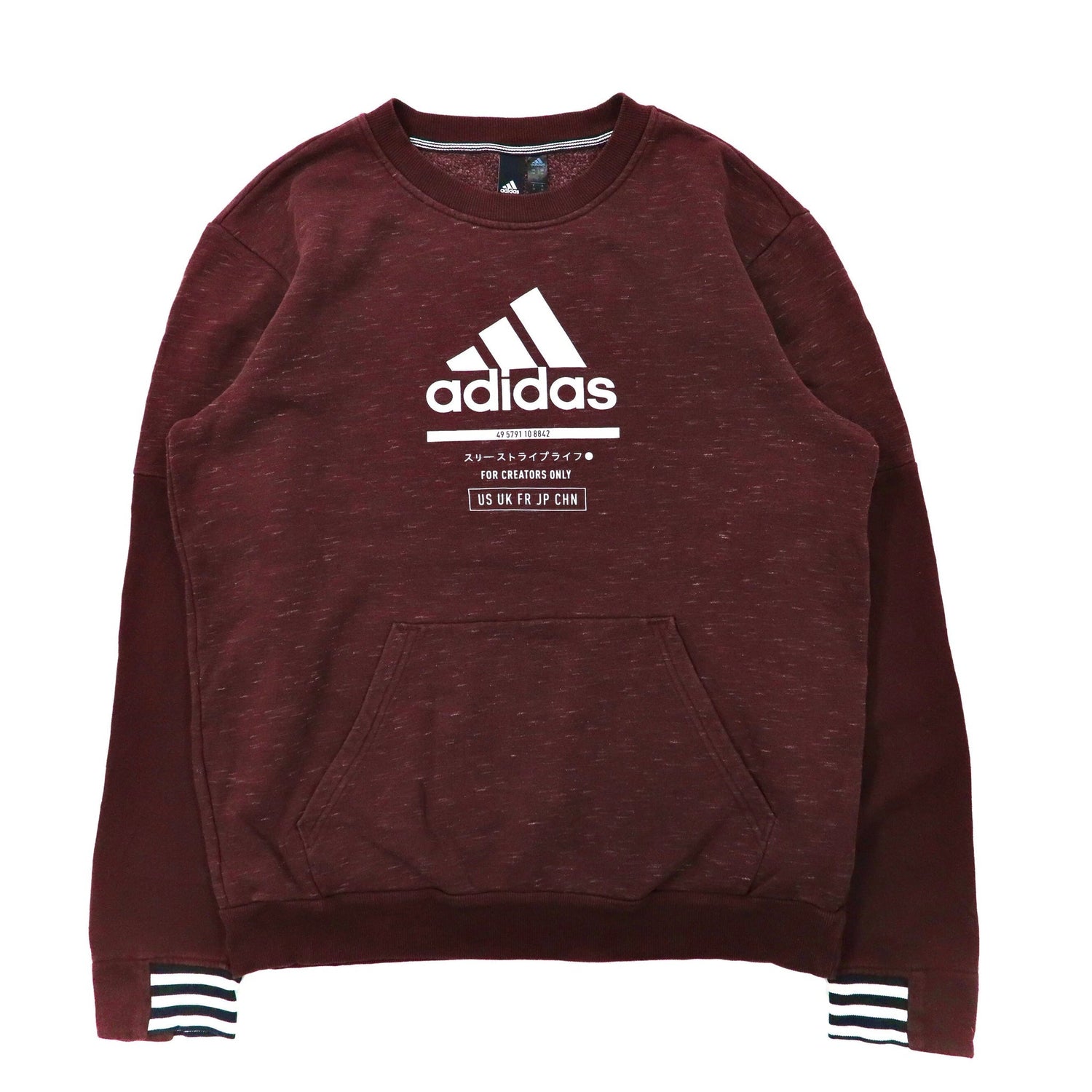 adidas クルーネックスウェット O ブラウン コットン ロゴプリント Men's Post Game Crew Sweatshirt DU9491-adidas-古着