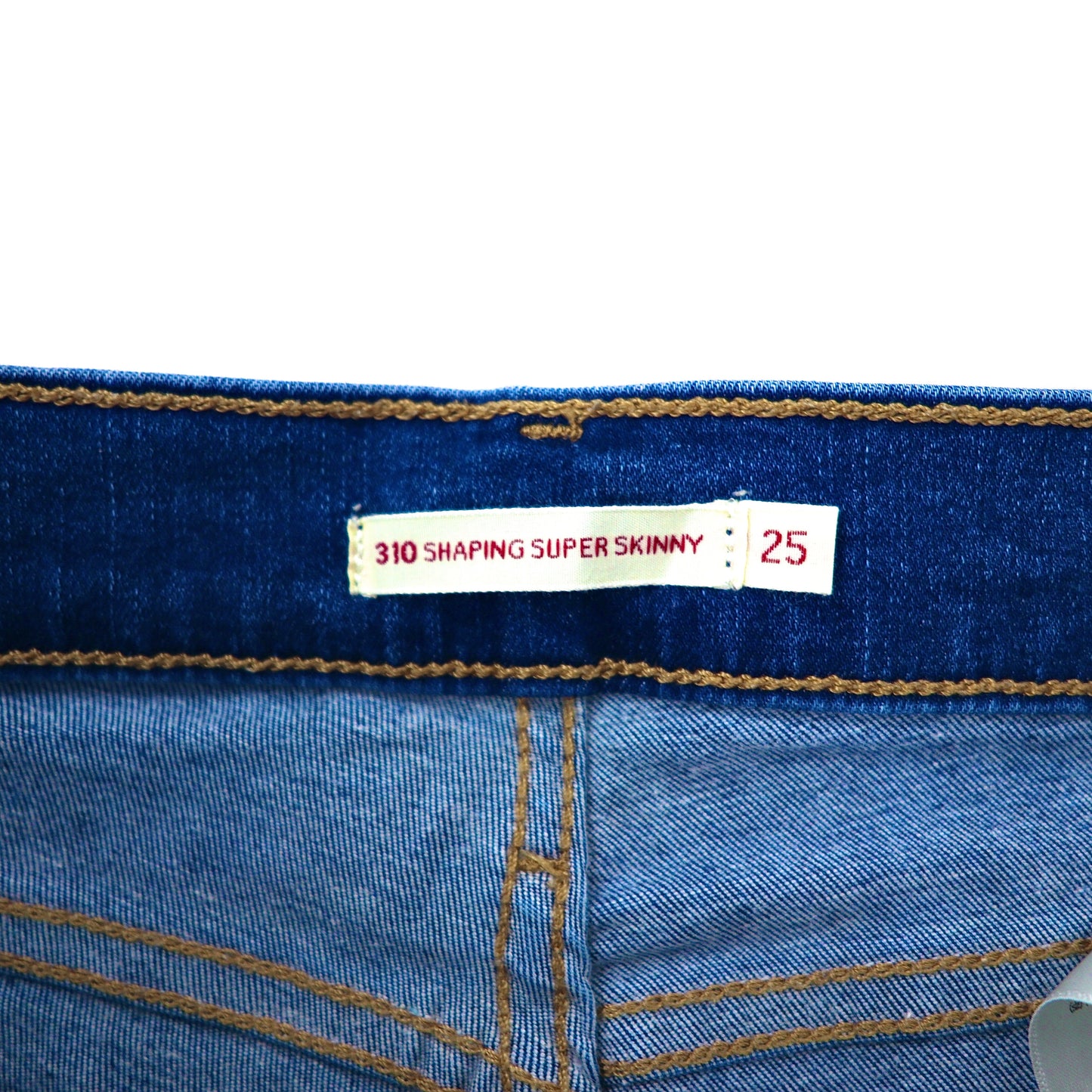 LEVI'S PREMIUM スキニーパンツ 25 ブルー デニム 310 SHAPING SUPER SKINNY