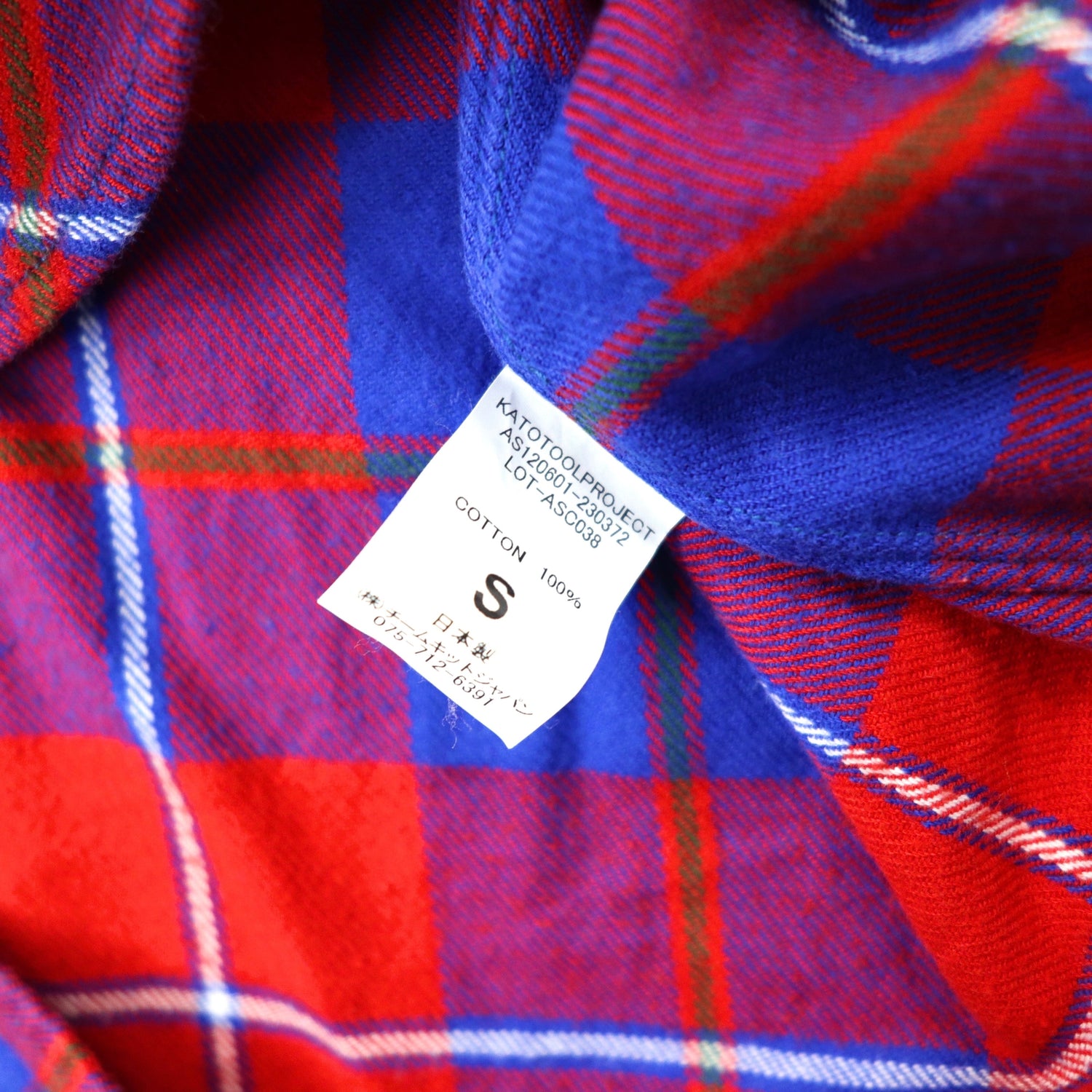 KATO ' / AAA FLANNEL SHIRT S Red CHECKED – 日本然リトテ