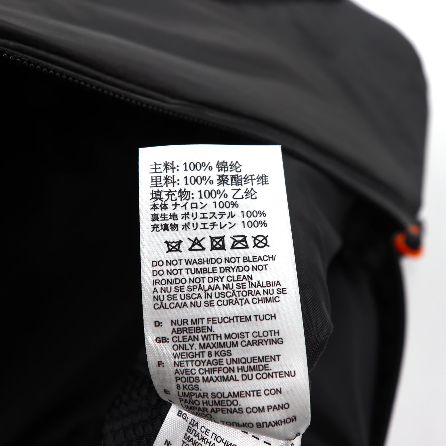 adidas × UNDEFEATED Gym Duffle Bag ブラック DY5867 止水ジップ 未使用品
