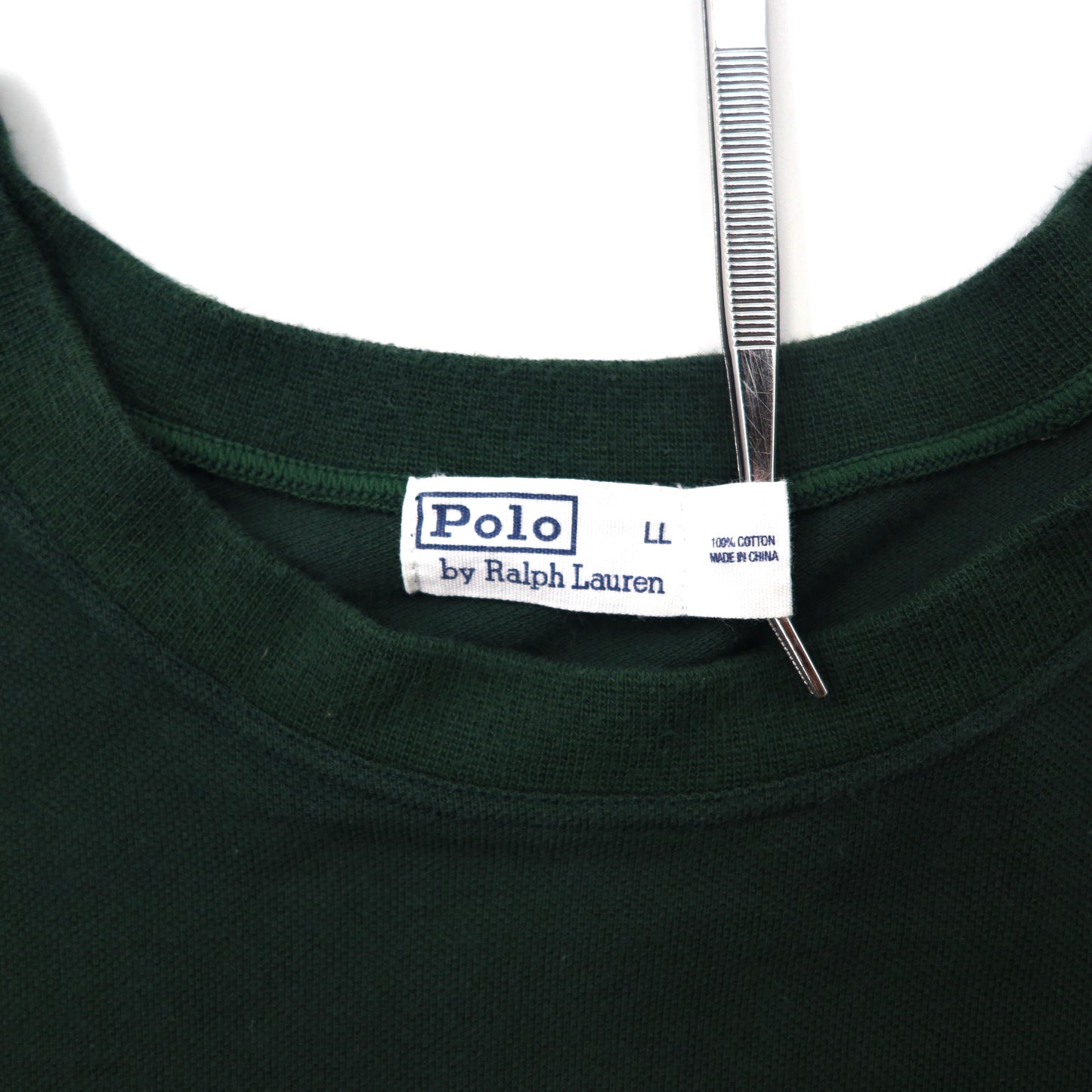 Polo by Ralph Lauren ロングスリーブTシャツ LL グリーン コットン スモールポニー刺繍